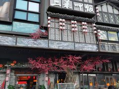 门面-上菜呷饭(唐家店)