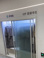 -MINX名珂斯·烫染形象设计