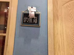 -西贝海鲜汇(槐安路店)