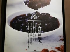 -鹿角巷The Alley(龙湖天街店)