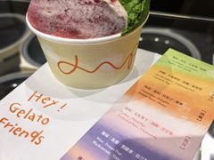 -Dip in Gelato(富民路店)