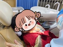 -爱牙联合口腔(门诊报销 海云庵店)
