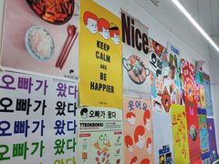 -欧巴来了韩式料理
