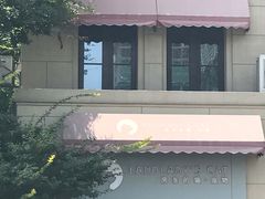 -房东的猫宠物生活馆