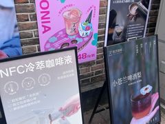 -筑艺咖啡
