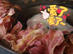 炸洋芋片-胖金妹鸡豆凉粉店