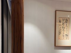 -翁暖茶馆(滨江东总店)