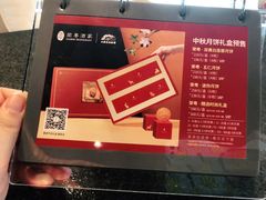 -大桥日本料理·日式放题·铁板定食(科兴科学园店)