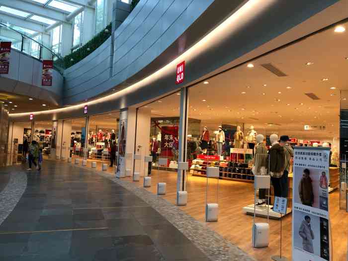 优衣库(深圳领展中心城店)-"优衣库的位置在怡景中心城的一楼,很大一