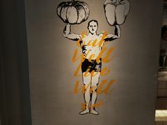 大堂-卡朋厨房(289艺术园区店)