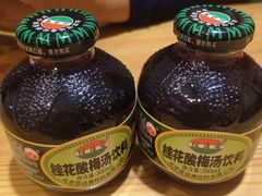 -川酷麻辣香锅(公主坟城乡贸易中心店)