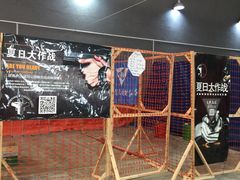 -湖南铳毅堂射击运动俱乐部有限公司