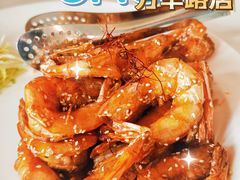 -巴音浩日娲·蒙餐(双林东路店)