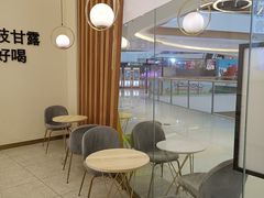 -7分甜(钟楼龙湖店)