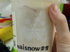-奈雪的茶(永嘉天地东百城店)