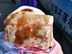 -杨天玉腊牛羊肉