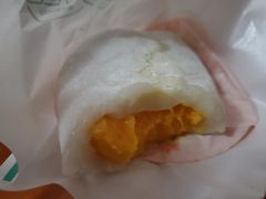 -聪记香港糯米糍(天虹店)