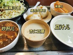 -姚记炒肝店(鼓楼店)