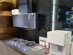 -红星美凯龙(上海沪南店)