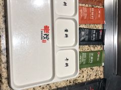 -丰茂烤串(公园店)