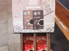 -星巴克臻选(重庆大学城熙街店)