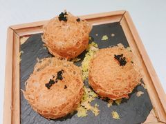 黑松露芋香饼-皇朝会.经典传统粤菜(外滩店)