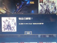 -久键仙电竞•零度网咖店