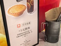 -必胜客(上海新南方商城PH店)