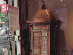 -一记面馆(易发店)