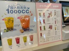 -鲜果时间(南开大悦城店)