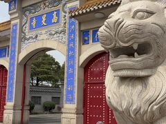 -高旻寺