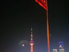 -罗斯福色戒酒吧(外滩店)