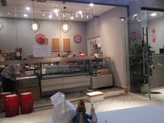 门面-歎雪糕低糖低脂Gelato冰淇淋