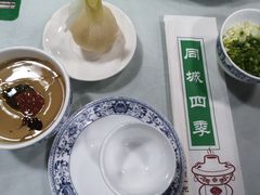 -同城四季爆肚涮羊肉(安华里店)