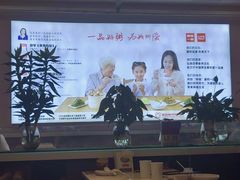 -嘉和一品(长江道店)