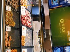 -月枫堂(长春这有山店)