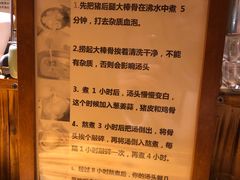 -老龙亭拉面店