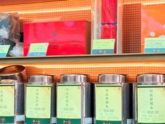 -张一元(总店)