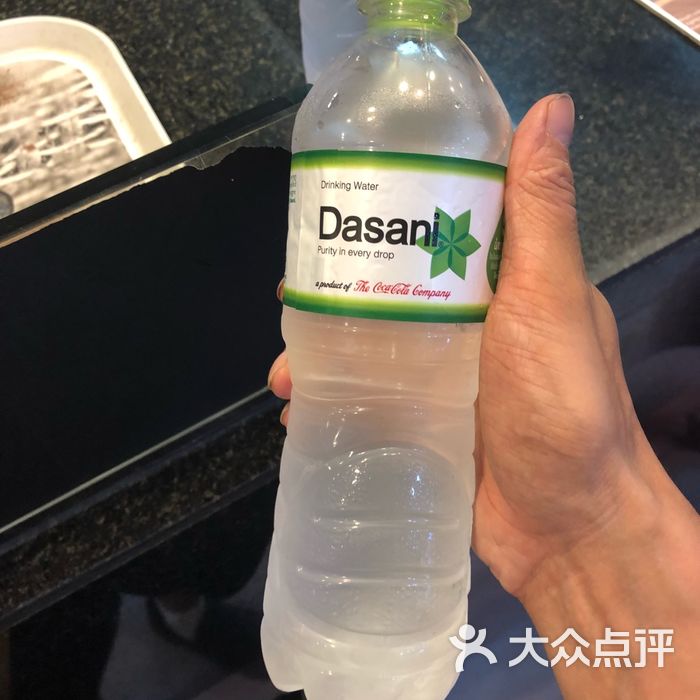 dasaniwater(冰露矿泉水)
