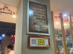 -尚品海鲜肥牛自助火锅(湖明店)