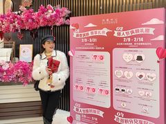 -上海尚嘉中心