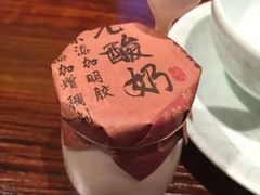 自制老酸奶-天府掌柜(九眼桥店)