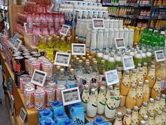 -Olé精品超市(广州太古汇店)