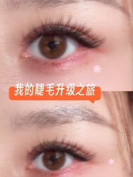 -莫奈花园日式美甲美睫