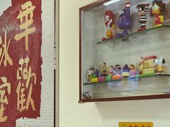 -華歡冰室-WahFoon(吉大店)