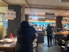 -老淮滨-蚌埠非遗小吃(淮河路店)