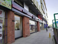 -味多美(比如世界店)