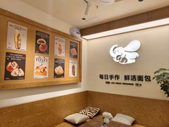 -小飞象面包公社(珠江路金鹰店)