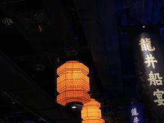 -绿茶餐厅(乐峰广场店)