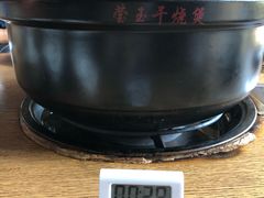 -菌海森林·非遗野生菌火锅(西山区滇池路摩根道店)